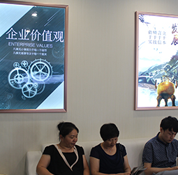 图2-初夏-用户-赤峰江诗丹顿售后维修服务中心